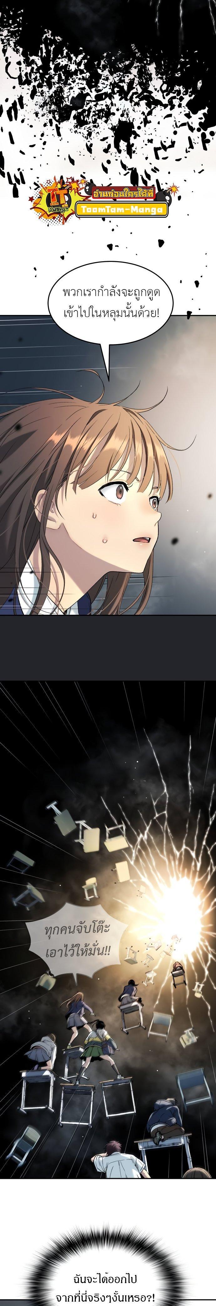 Manga-lc-com อ่านมังงะ อ่านการ์ตูน ออนไลน์ ฟรี Oh! Dangun ตอนที่ 1 2 3 4 5 6 7 8 9 10 11 12 13 14 ฟรี ไม่มีโฆษณา Manga-lc - อ่าน มังงะ อ่าน การ์ตูน ออนไลน์ อ่านมังงะ ฟรี