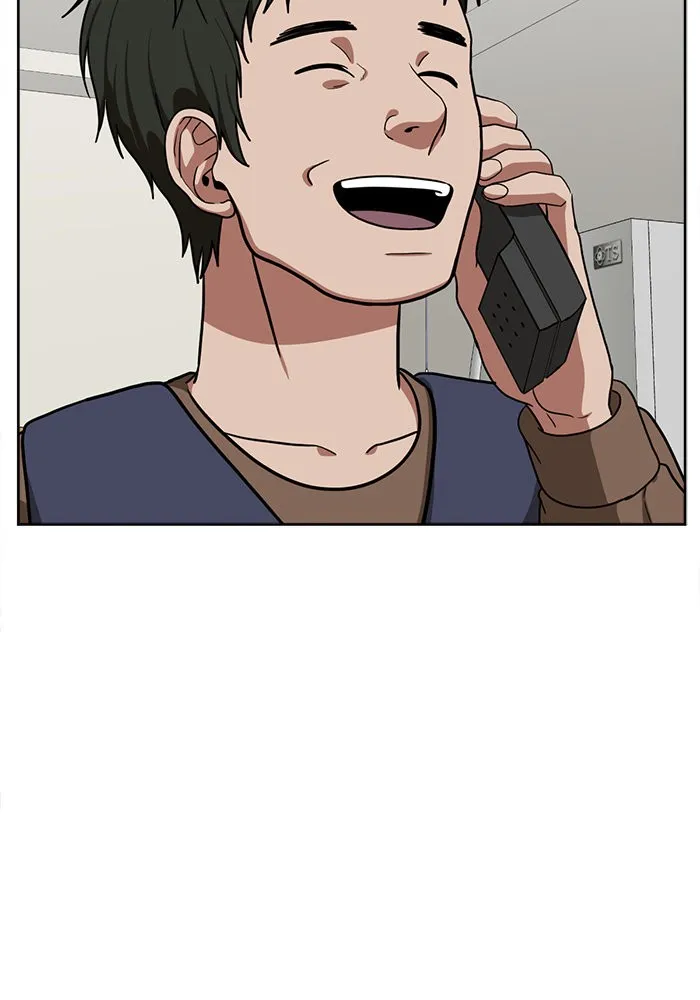 ช่วยเปลี่ยนฉันที ตอนที่ 37. แบซอนจู 3 รูปที่ 112