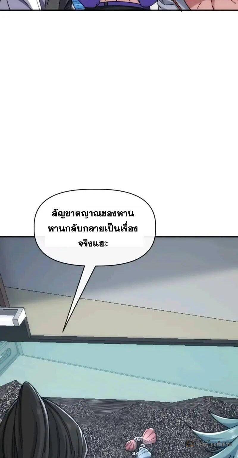 Manga-lc-com อ่านมังงะ อ่านการ์ตูน ออนไลน์ ฟรี Infinite Evolution From Zero ตอนที่ 1 2 3 4 5 6 7 8 9 10 11 12 13 14 ฟรี ไม่มีโฆษณา Manga-lc - อ่าน มังงะ อ่าน การ์ตูน ออนไลน์ อ่านมังงะ ฟรี