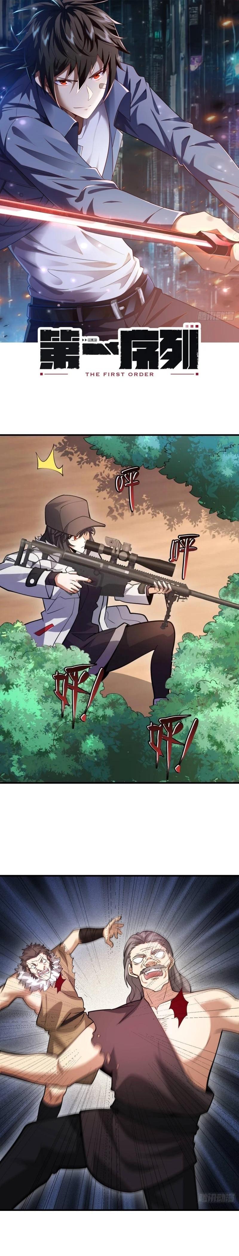 Manga-lc-com อ่านมังงะ อ่านการ์ตูน ออนไลน์ ฟรี The First Order ตอนที่ 1 2 3 4 5 6 7 8 9 10 11 12 13 14 ฟรี ไม่มีโฆษณา Manga-lc - อ่าน มังงะ อ่าน การ์ตูน ออนไลน์ อ่านมังงะ ฟรี