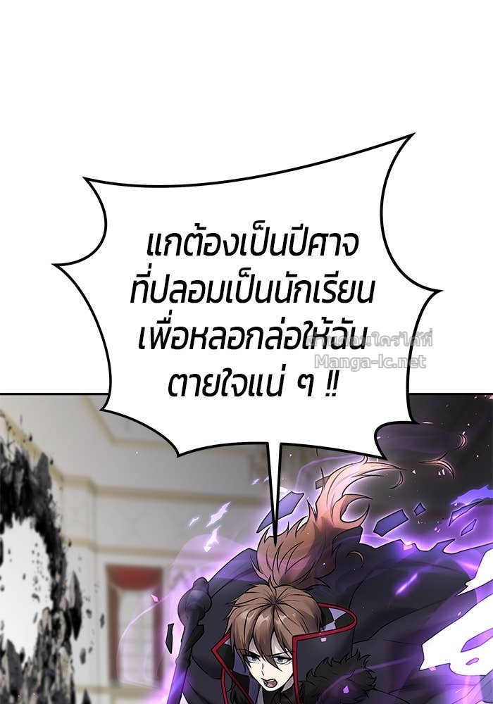 Doujin-Lc- อ่าน โดจิน มังฮวา เกาหลี ญี่ปุ่น จีน แปลไทย แกร่งเกินผู้กล้า แต่ซ่าไม่ได้ ตอนที่ 1 2 3 4 5 6 7 8 9 10 11 12 13 14 ฟรี ไม่มีโฆษณา อ่าน โดจิน Manhwa เกาหลี ญี่ปุ่น จีน เรามีครบ คัดมาให้เน้นๆ โดจิน 18+ รับประกันความฟินโดย Doujin Lc