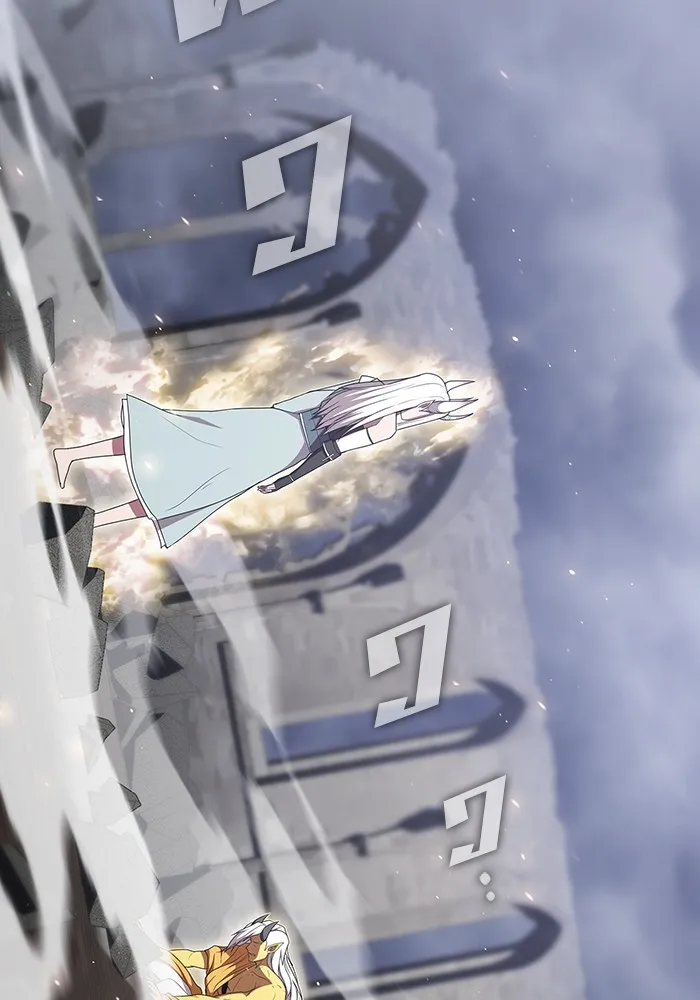 ผู้เล่นขั้นเทพแห่งหอคอยฝึกสอน ตอนที่ 143 รูปที่ 82