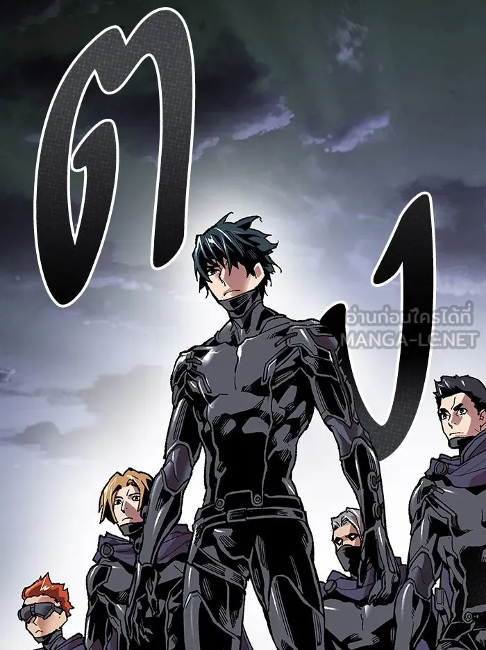 ยอดคนเลเวลทะลุ ตอนที่ 5 กิลด์บังแพสุดแข็งแกร่ง (1) รูปที่ 48