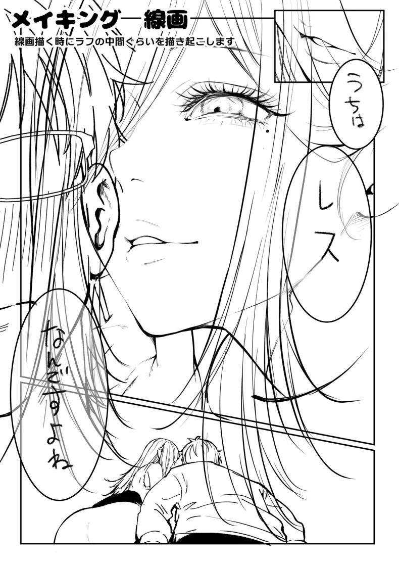 Doujin-Lc- อ่าน โดจิน มังฮวา เกาหลี ญี่ปุ่น จีน แปลไทย วันที่ภรรยาข้างห้องคลืบคลานเข้ามา [Pirates Cat] ตอนที่ 1 2 3 4 5 6 7 8 9 10 11 12 13 14 ฟรี ไม่มีโฆษณา อ่าน โดจิน Manhwa เกาหลี ญี่ปุ่น จีน เรามีครบ คัดมาให้เน้นๆ โดจิน 18+ รับประกันความฟินโดย  Doujin Lc
