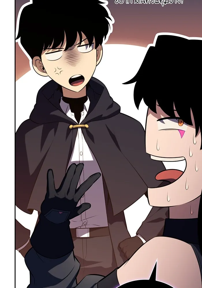 ลูกชายคนเล็กของดยุกคือมือสังหาร ตอนที่ 62 รูปที่ 55