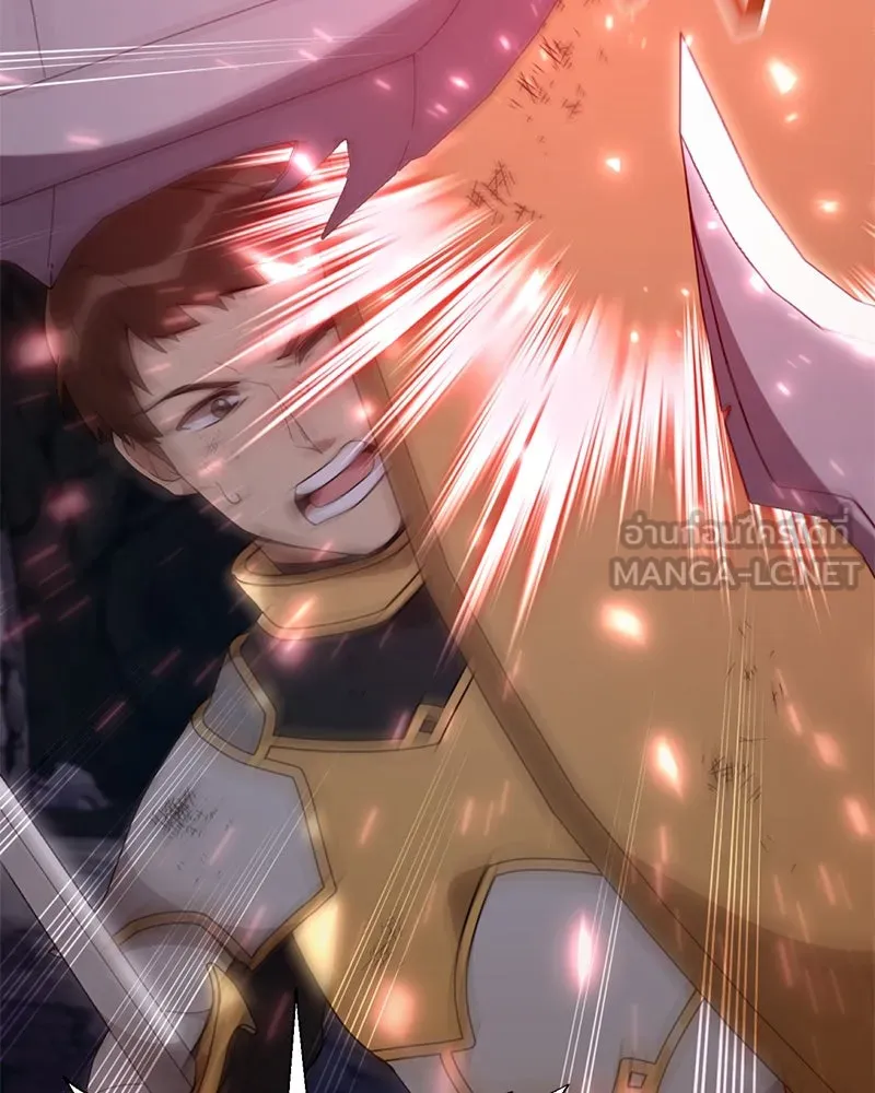 คนสวนโลกฮันเตอร์ ตอนที่ 37 รูปที่ 138