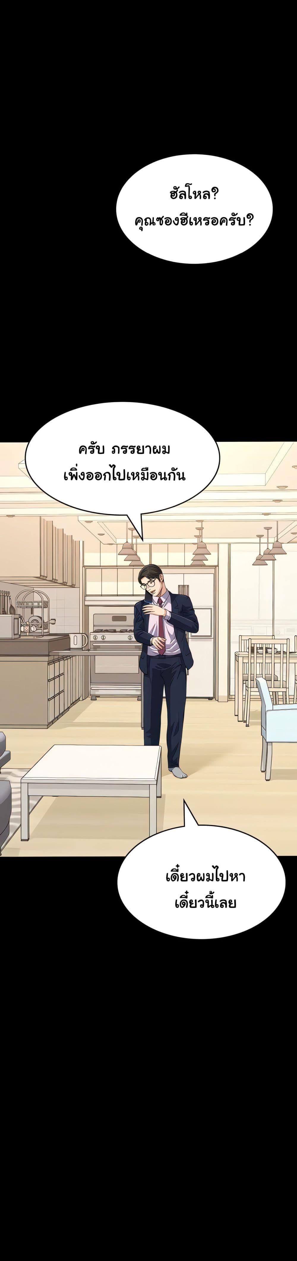 Doujin-Lc- อ่าน โดจิน มังฮวา เกาหลี ญี่ปุ่น จีน แปลไทย Resume ตอนที่ 1 2 3 4 5 6 7 8 9 10 11 12 13 14 ฟรี ไม่มีโฆษณา อ่าน โดจิน Manhwa เกาหลี ญี่ปุ่น จีน เรามีครบ คัดมาให้เน้นๆ โดจิน 18+ รับประกันความฟินโดย  Doujin Lc