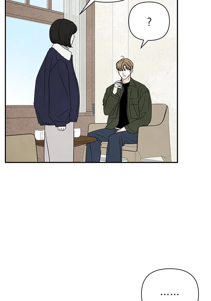 ปุลโซราได้เวลาดัง ตอนที่ 52 รูปที่ 46