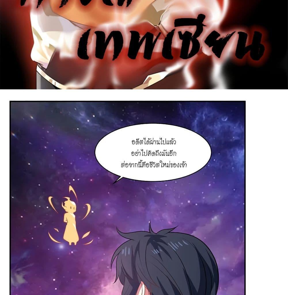 Manga-lc-com อ่านมังงะ อ่านการ์ตูน ออนไลน์ ฟรี Chaos Alchemist ตอนที่ 1 2 3 4 5 6 7 8 9 10 11 12 13 14 ฟรี ไม่มีโฆษณา Manga-lc - อ่าน มังงะ อ่าน การ์ตูน ออนไลน์ อ่านมังงะ ฟรี