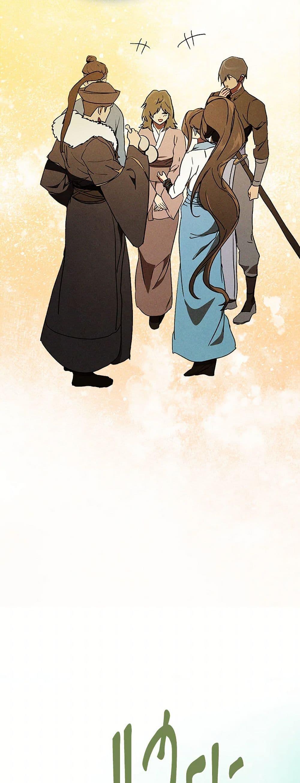 Manga-lc-com อ่านมังงะ อ่านการ์ตูน ออนไลน์ ฟรี Chronicles Of The Martial God’s Return ตอนที่ 1 2 3 4 5 6 7 8 9 10 11 12 13 14 ฟรี ไม่มีโฆษณา Manga-lc - อ่าน มังงะ อ่าน การ์ตูน ออนไลน์ อ่านมังงะ ฟรี