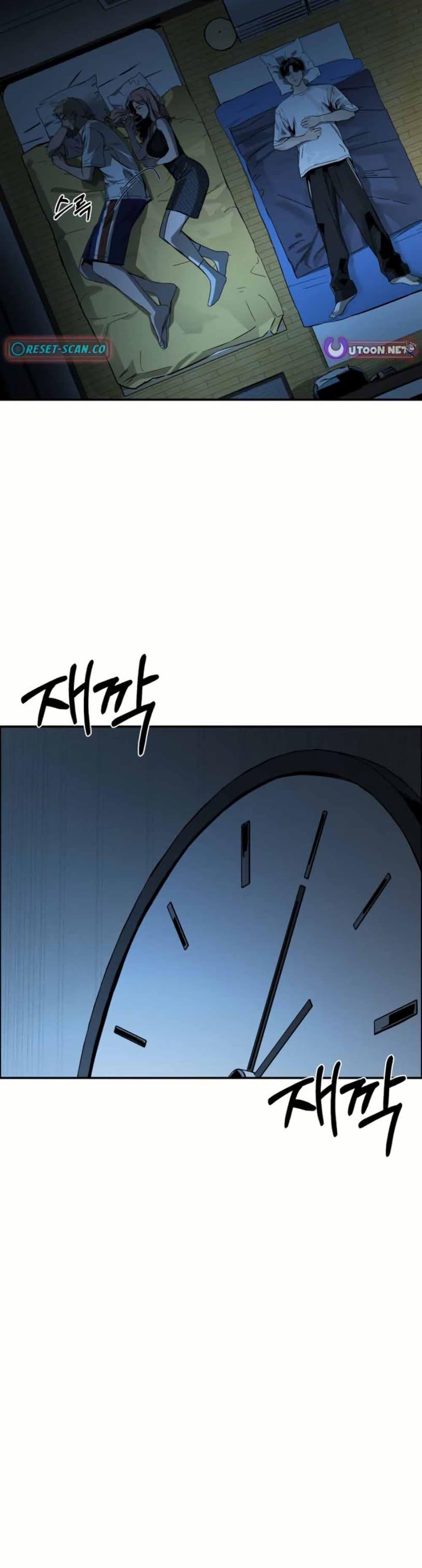 Manga-lc-com อ่านมังงะ อ่านการ์ตูน ออนไลน์ ฟรี Bad Business ตอนที่ 1 2 3 4 5 6 7 8 9 10 11 12 13 14 ฟรี ไม่มีโฆษณา Manga-lc - อ่าน มังงะ อ่าน การ์ตูน ออนไลน์ อ่านมังงะ ฟรี