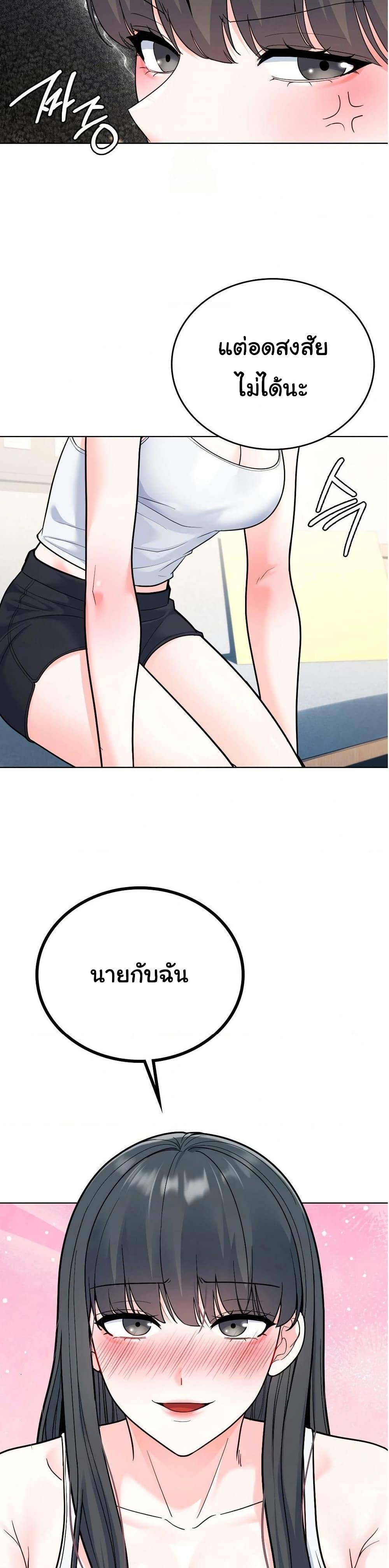 Doujin-Lc- อ่าน โดจิน มังฮวา เกาหลี ญี่ปุ่น จีน แปลไทย No Uploads Today ตอนที่ 1 2 3 4 5 6 7 8 9 10 11 12 13 14 ฟรี ไม่มีโฆษณา อ่าน โดจิน Manhwa เกาหลี ญี่ปุ่น จีน เรามีครบ คัดมาให้เน้นๆ โดจิน 18+ รับประกันความฟินโดย  Doujin Lc