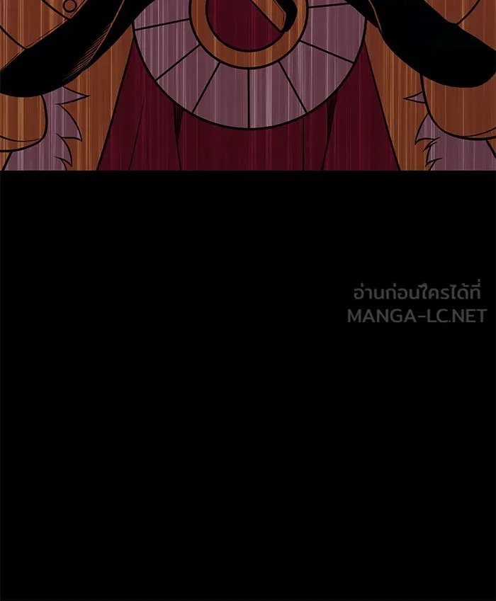 +99 ท่อนไม้พร้อมบวก ตอนที่ 9 รูปที่ 192