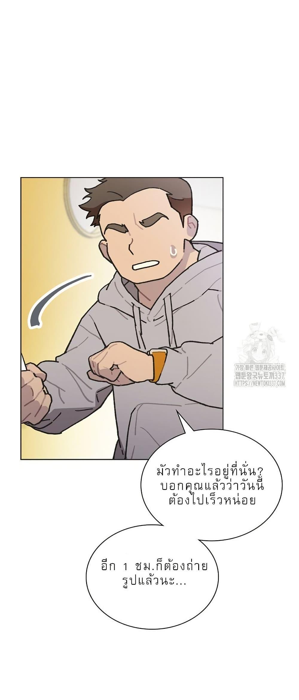 Manga-lc-com อ่านมังงะ อ่านการ์ตูน ออนไลน์ ฟรี Saving the Doomed Idols With My Touch ตอนที่ 1 2 3 4 5 6 7 8 9 10 11 12 13 14 ฟรี ไม่มีโฆษณา Manga-lc - อ่าน มังงะ อ่าน การ์ตูน ออนไลน์ อ่านมังงะ ฟรี