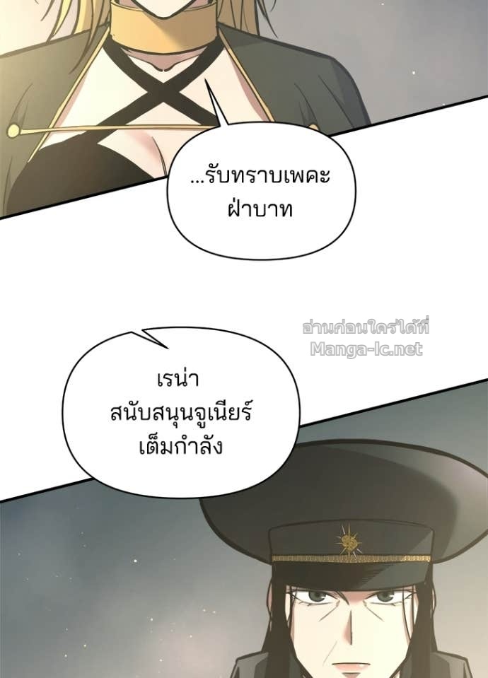 Doujin-Lc- อ่าน โดจิน มังฮวา เกาหลี ญี่ปุ่น จีน แปลไทย ผู้พิชิตเกมป้องกันฐาน ตอนที่ 1 2 3 4 5 6 7 8 9 10 11 12 13 14 ฟรี ไม่มีโฆษณา อ่าน โดจิน Manhwa เกาหลี ญี่ปุ่น จีน เรามีครบ คัดมาให้เน้นๆ โดจิน 18+ รับประกันความฟินโดย Doujin Lc