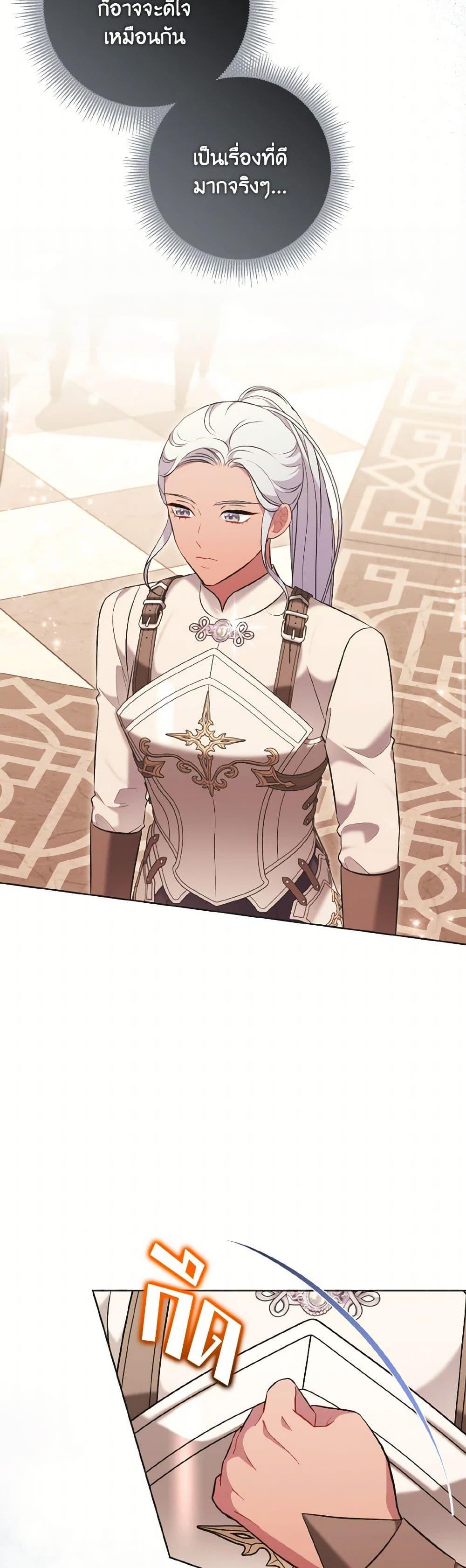 Manga-lc-com อ่านมังงะ อ่านการ์ตูน ออนไลน์ ฟรี The Wicked Ladies in Waiting ตอนที่ 1 2 3 4 5 6 7 8 9 10 11 12 13 14 ฟรี ไม่มีโฆษณา Manga-lc - อ่าน มังงะ อ่าน การ์ตูน ออนไลน์ อ่านมังงะ ฟรี