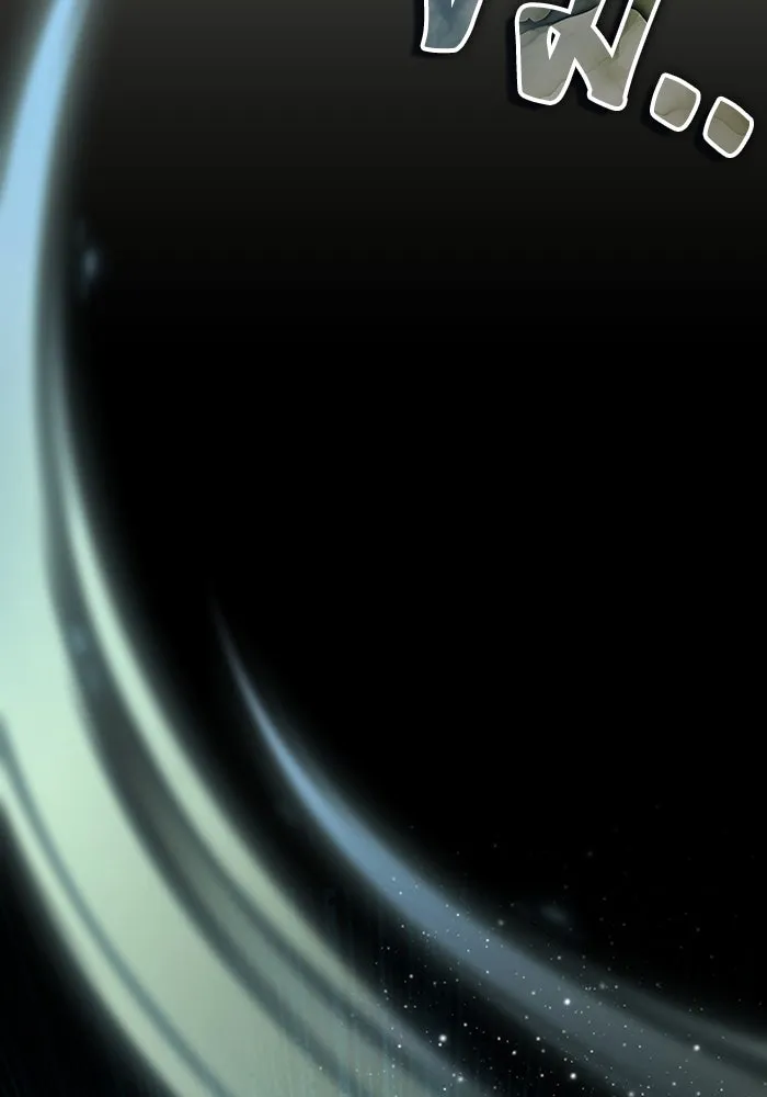 ฉันเนี่ยนะ นักแสดงขั้นเทพ ตอนที่ 2 รูปที่ 110