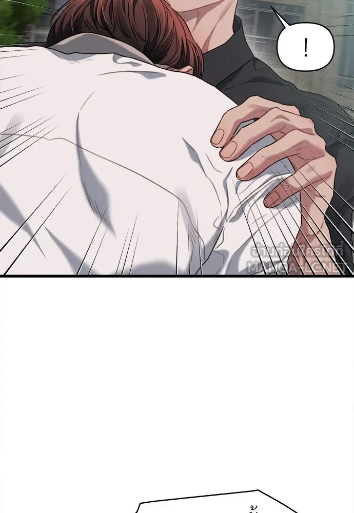 ปรารถนารักอันงดงาม ตอนที่ 73 รูปที่ 81