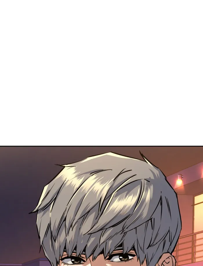 พี่ชายสายบอดี้การ์ด ตอนที่ 60 รูปที่ 134