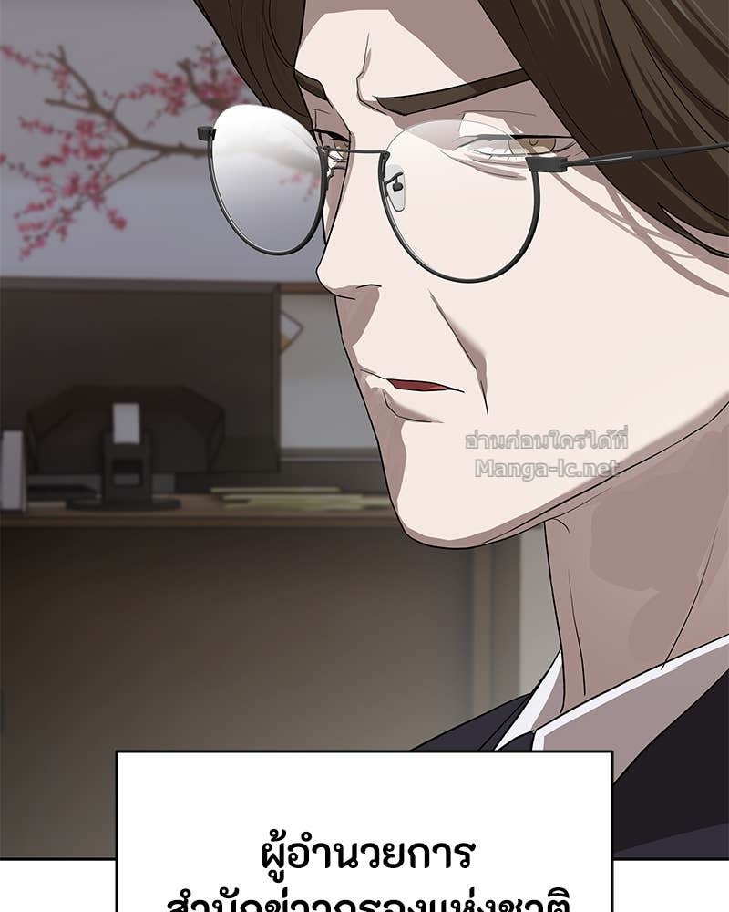 Doujin-Lc- อ่าน โดจิน มังฮวา เกาหลี ญี่ปุ่น จีน แปลไทย ข้าราชการพิเศษ ตอนที่ 1 2 3 4 5 6 7 8 9 10 11 12 13 14 ฟรี ไม่มีโฆษณา อ่าน โดจิน Manhwa เกาหลี ญี่ปุ่น จีน เรามีครบ คัดมาให้เน้นๆ โดจิน 18+ รับประกันความฟินโดย Doujin Lc