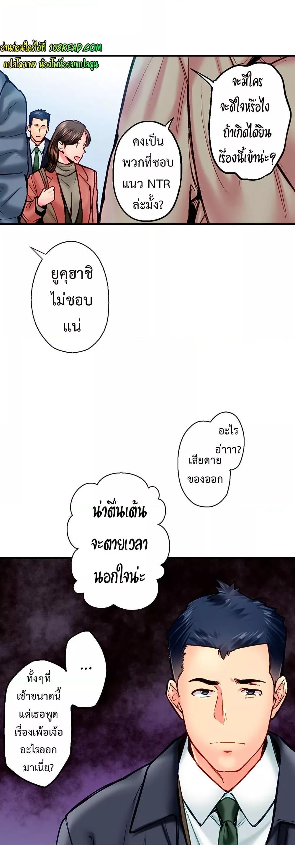 Doujin-Lc- อ่าน โดจิน มังฮวา เกาหลี ญี่ปุ่น จีน แปลไทย Simple Yet Sexy ตอนที่ 1 2 3 4 5 6 7 8 9 10 11 12 13 14 ฟรี ไม่มีโฆษณา อ่าน โดจิน Manhwa เกาหลี ญี่ปุ่น จีน เรามีครบ คัดมาให้เน้นๆ โดจิน 18+ รับประกันความฟินโดย  Doujin Lc