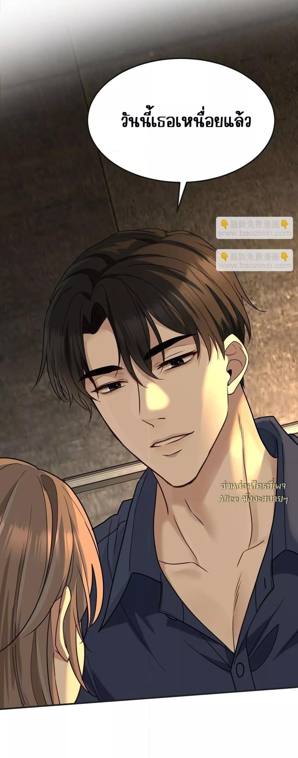 Manga-lc-com อ่านมังงะ อ่านการ์ตูน ออนไลน์ ฟรี AfterBreaking ตอนที่ 1 2 3 4 5 6 7 8 9 10 11 12 13 14 ฟรี ไม่มีโฆษณา Manga-lc - อ่าน มังงะ อ่าน การ์ตูน ออนไลน์ อ่านมังงะ ฟรี