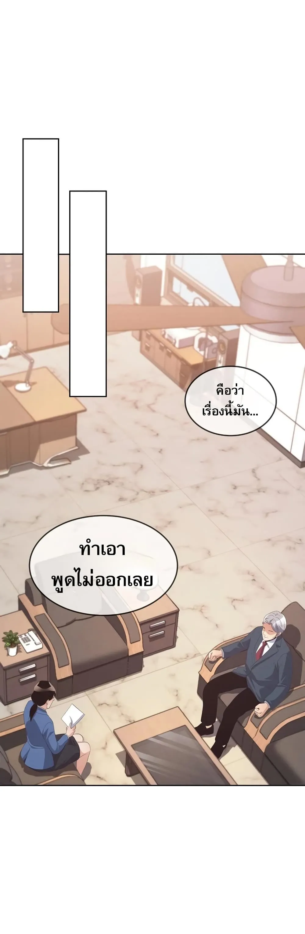 Manga-lc-com อ่านมังงะ อ่านการ์ตูน ออนไลน์ ฟรี Movies Are Real ตอนที่ 1 2 3 4 5 6 7 8 9 10 11 12 13 14 ฟรี ไม่มีโฆษณา Manga-lc - อ่าน มังงะ อ่าน การ์ตูน ออนไลน์ อ่านมังงะ ฟรี