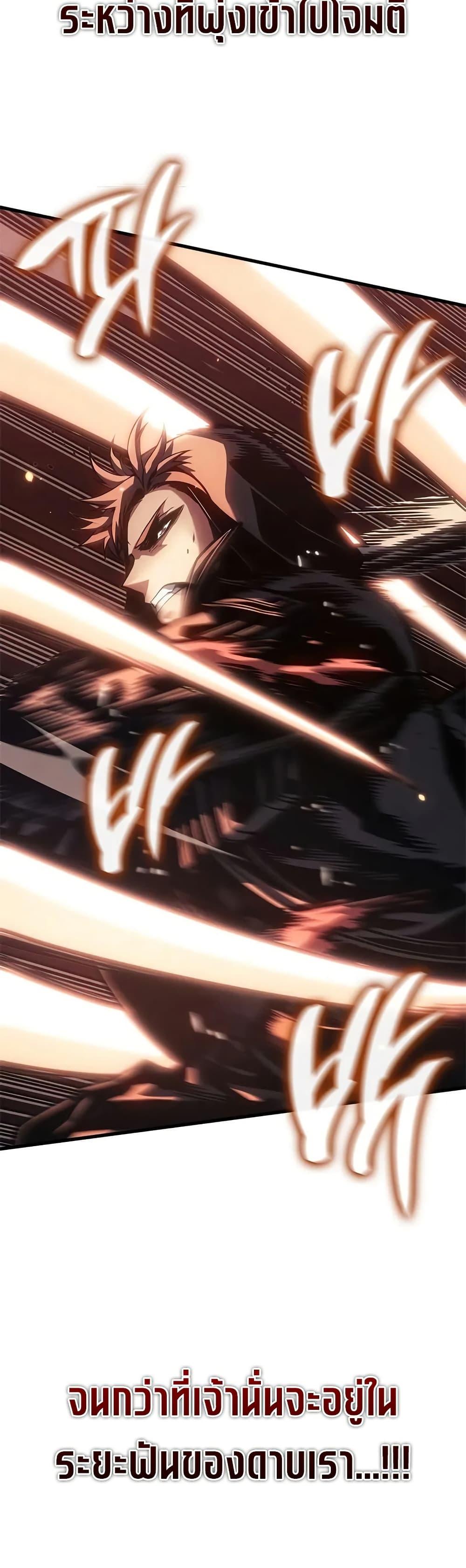 Manga-lc-com อ่านมังงะ อ่านการ์ตูน ออนไลน์ ฟรี Bad Bone Blood ตอนที่ 1 2 3 4 5 6 7 8 9 10 11 12 13 14 ฟรี ไม่มีโฆษณา Manga-lc - อ่าน มังงะ อ่าน การ์ตูน ออนไลน์ อ่านมังงะ ฟรี
