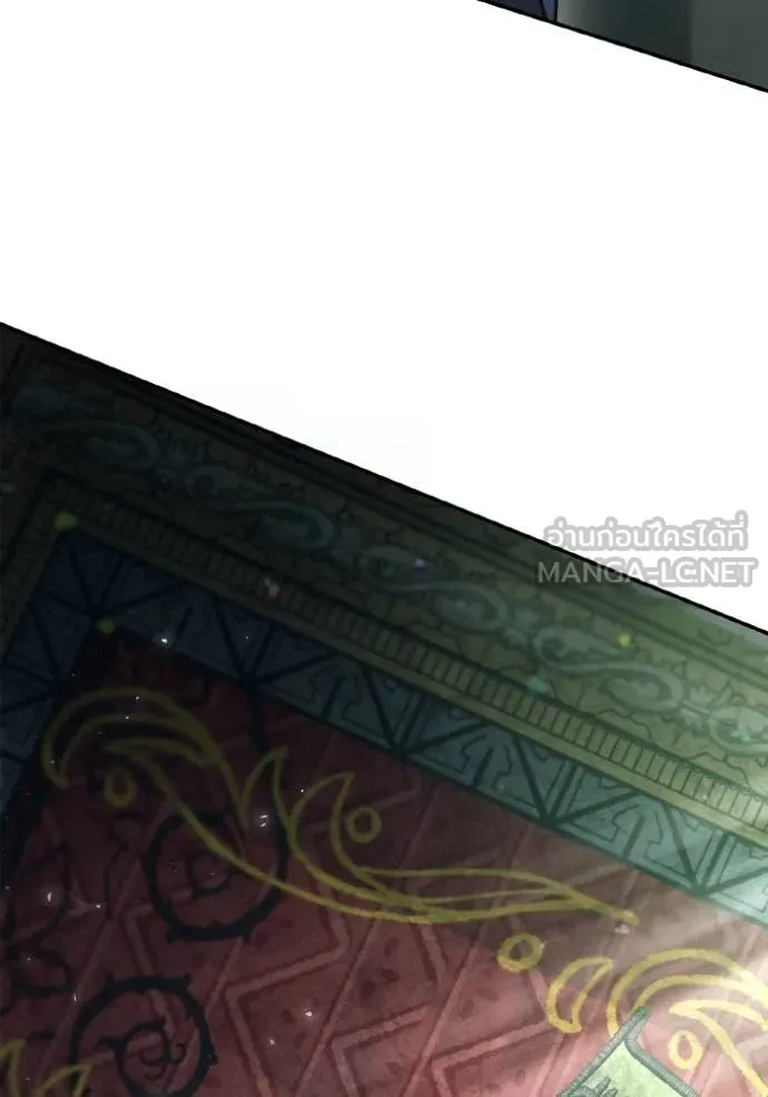 ชาตินี้น้องขอ ตอนที่ 152 รูปที่ 41