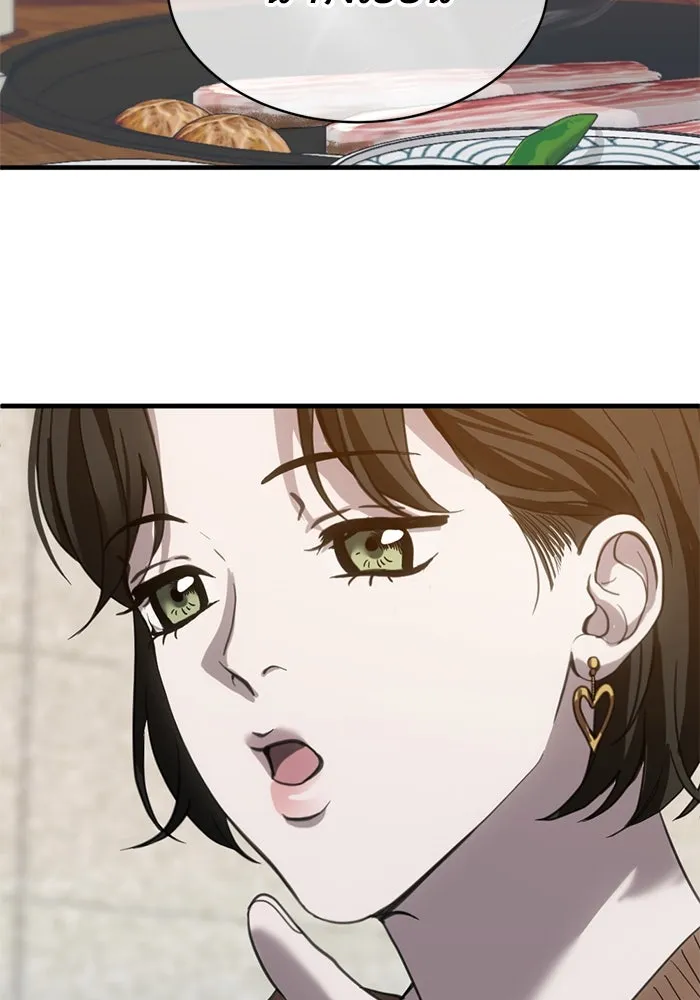 ชีวิตรักฉบับเดจาวู ตอนที่ 14 รูปที่ 95