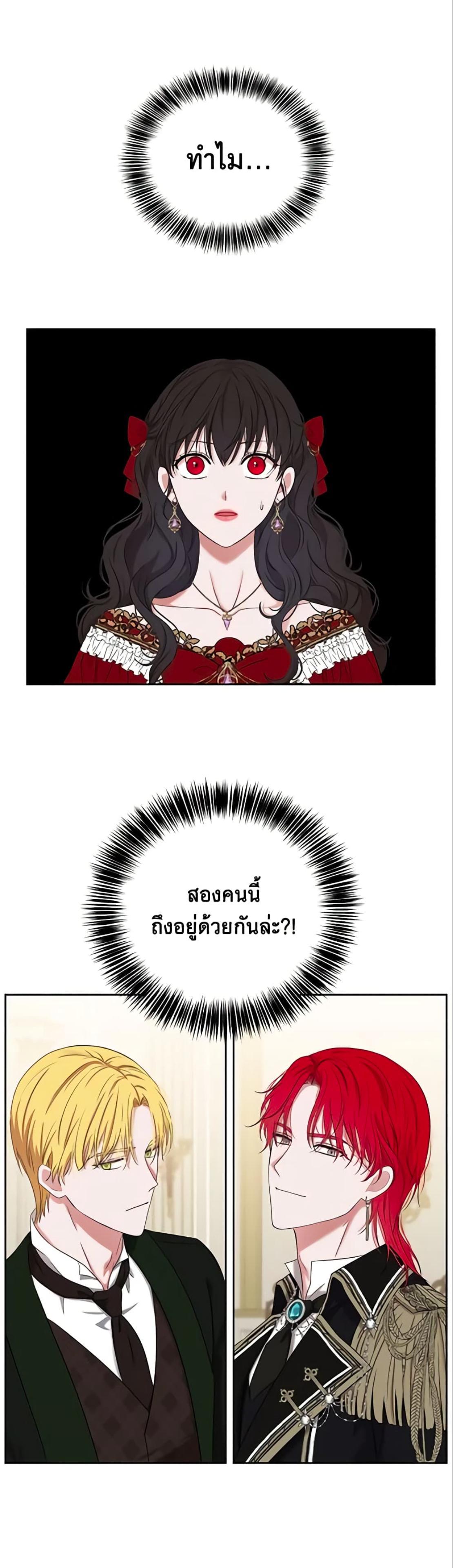 Manga-lc-com อ่านมังงะ อ่านการ์ตูน ออนไลน์ ฟรี I Fell into a Reverse Harem Game! ตอนที่ 1 2 3 4 5 6 7 8 9 10 11 12 13 14 ฟรี ไม่มีโฆษณา Manga-lc - อ่าน มังงะ อ่าน การ์ตูน ออนไลน์ อ่านมังงะ ฟรี