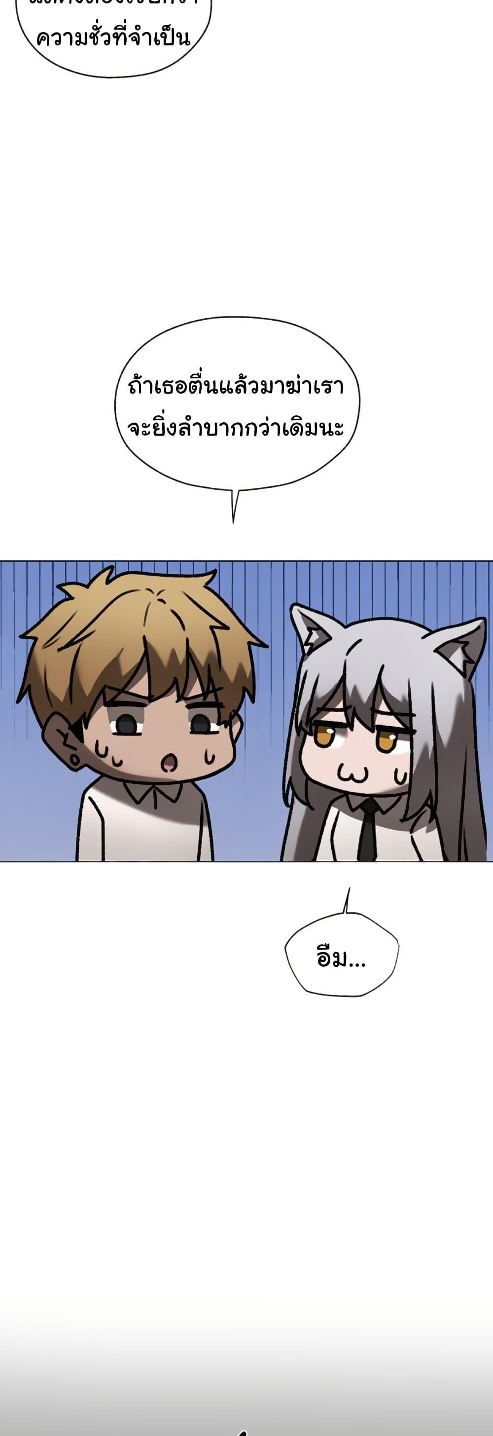 Doujin-Lc- อ่าน โดจิน มังฮวา เกาหลี ญี่ปุ่น จีน แปลไทย MILF Hunter ตอนที่ 1 2 3 4 5 6 7 8 9 10 11 12 13 14 ฟรี ไม่มีโฆษณา อ่าน โดจิน Manhwa เกาหลี ญี่ปุ่น จีน เรามีครบ คัดมาให้เน้นๆ โดจิน 18+ รับประกันความฟินโดย  Doujin Lc