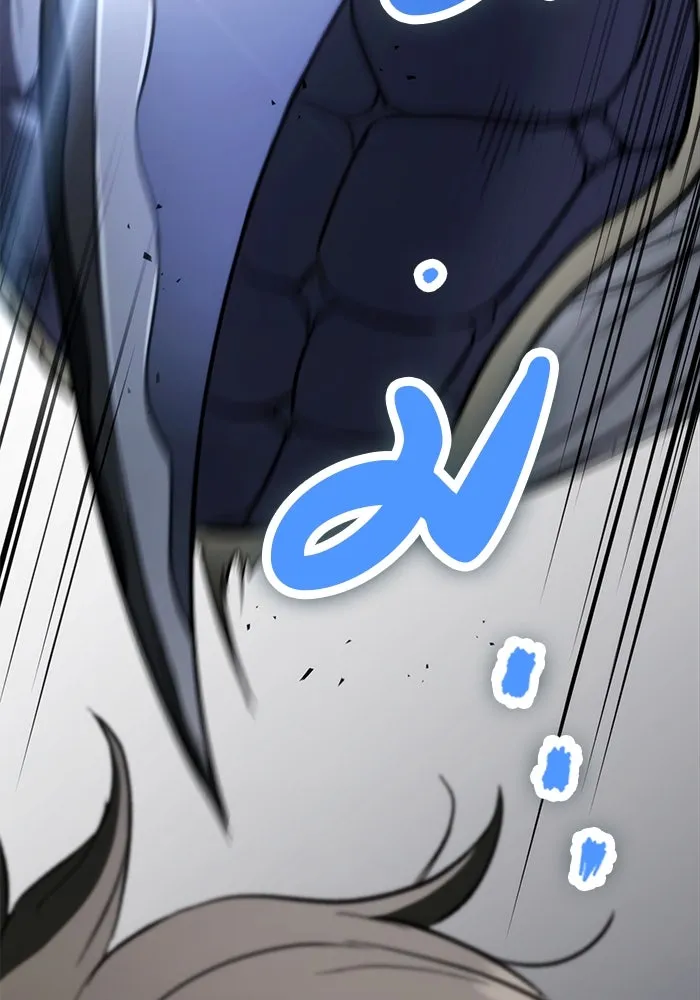 ดาบแห่งจักรพรรดิ ตอนที่ 53 รูปที่ 104