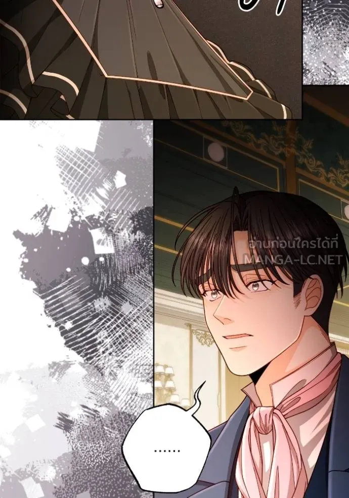 การแต่งงานครั้งใหม่ข ตอนที่ 204 รูปที่ 30