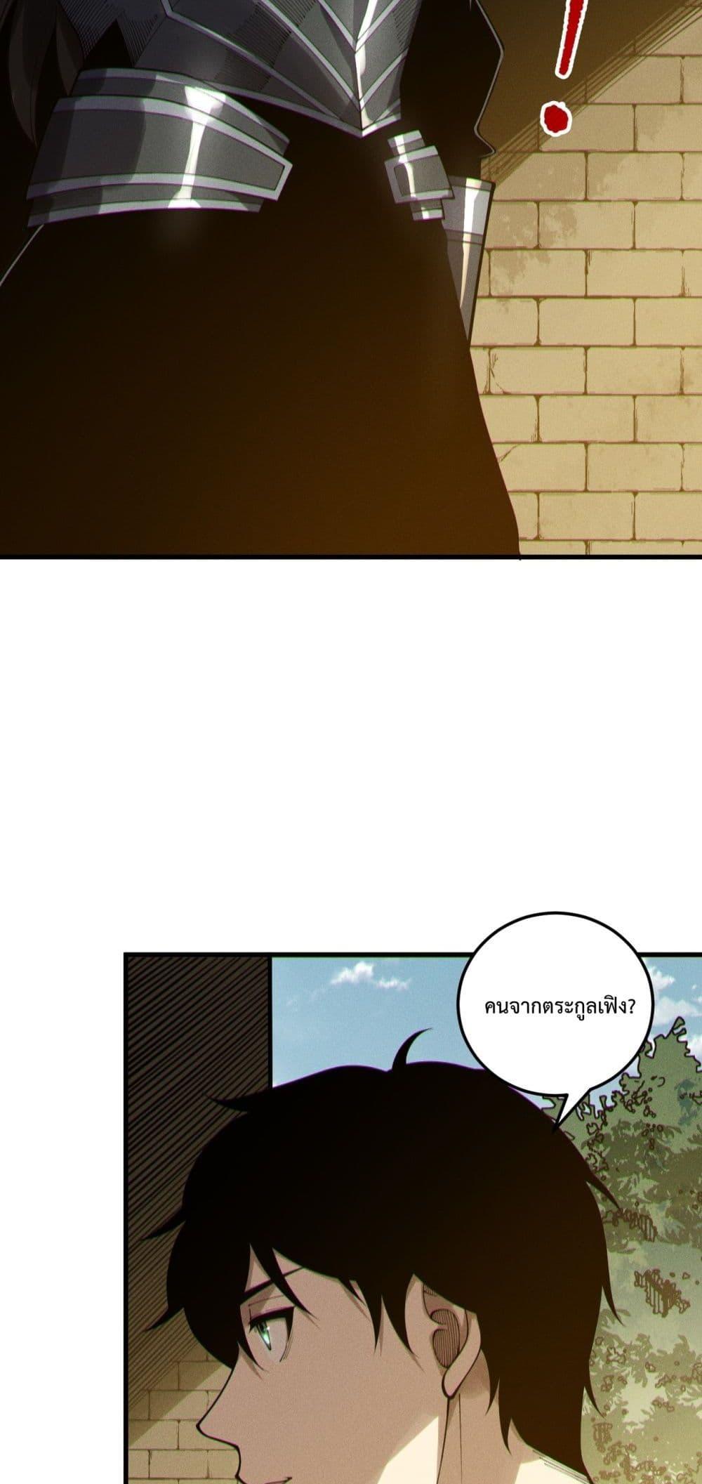 Manga-lc-com อ่านมังงะ อ่านการ์ตูน ออนไลน์ ฟรี NecromancerKin ตอนที่ 1 2 3 4 5 6 7 8 9 10 11 12 13 14 ฟรี ไม่มีโฆษณา Manga-lc - อ่าน มังงะ อ่าน การ์ตูน ออนไลน์ อ่านมังงะ ฟรี