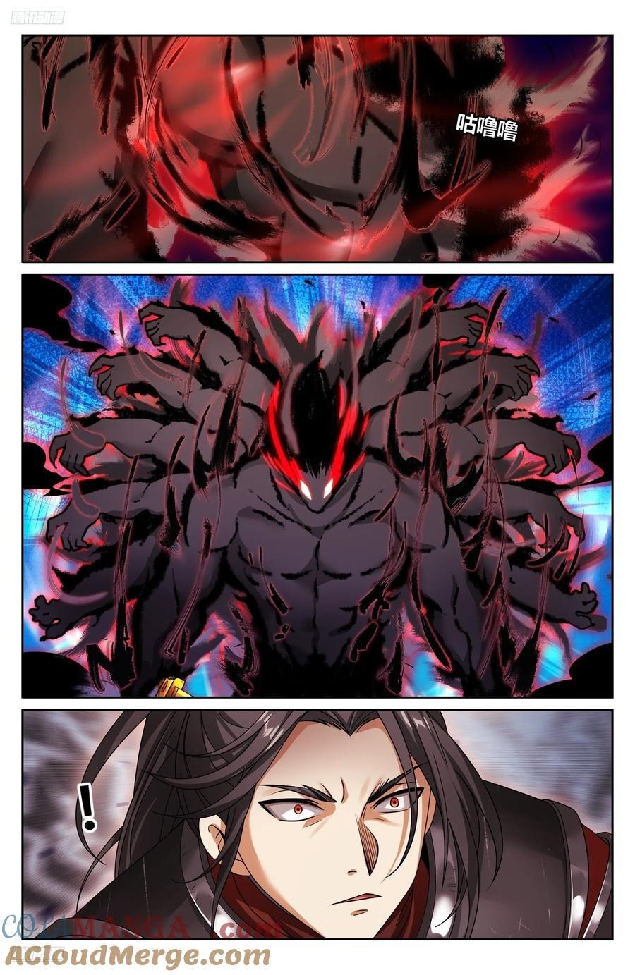 Manga-lc-com อ่านมังงะ อ่านการ์ตูน ออนไลน์ ฟรี Nightwatcher ตอนที่ 1 2 3 4 5 6 7 8 9 10 11 12 13 14 ฟรี ไม่มีโฆษณา Manga-lc - อ่าน มังงะ อ่าน การ์ตูน ออนไลน์ อ่านมังงะ ฟรี