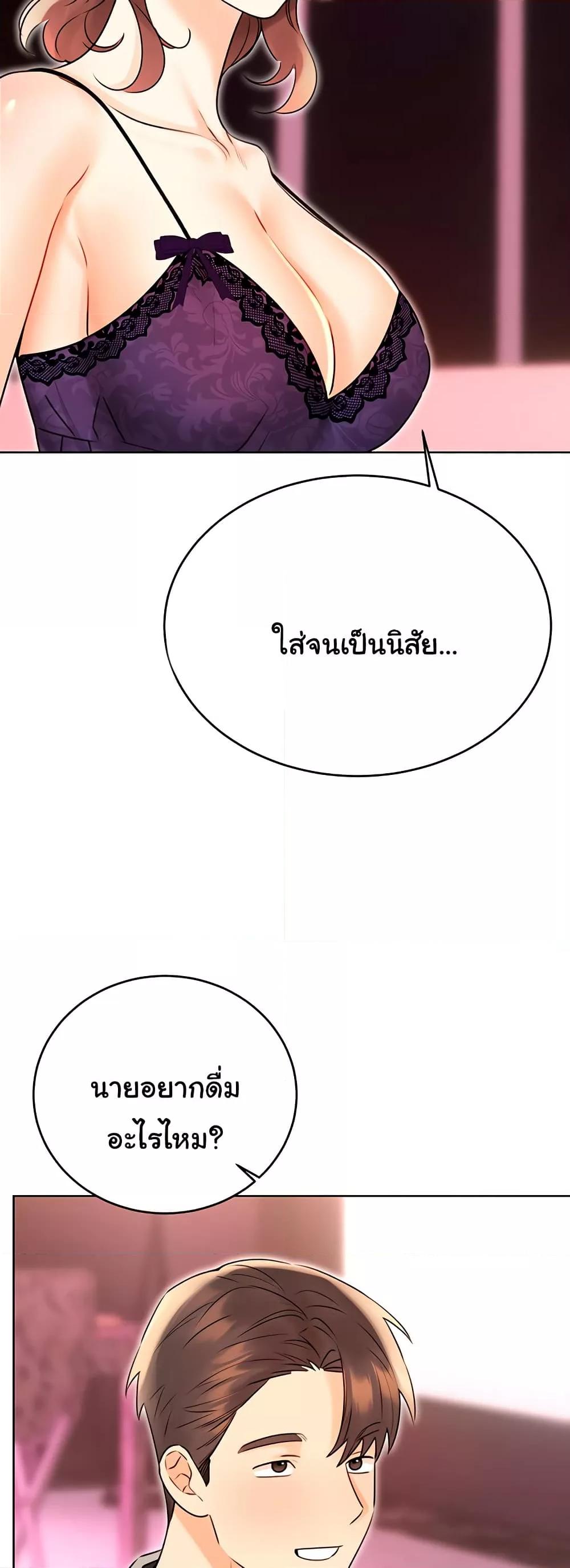 Doujin-Lc- อ่าน โดจิน มังฮวา เกาหลี ญี่ปุ่น จีน แปลไทย Lottery Ticket ตอนที่ 1 2 3 4 5 6 7 8 9 10 11 12 13 14 ฟรี ไม่มีโฆษณา อ่าน โดจิน Manhwa เกาหลี ญี่ปุ่น จีน เรามีครบ คัดมาให้เน้นๆ โดจิน 18+ รับประกันความฟินโดย  Doujin Lc