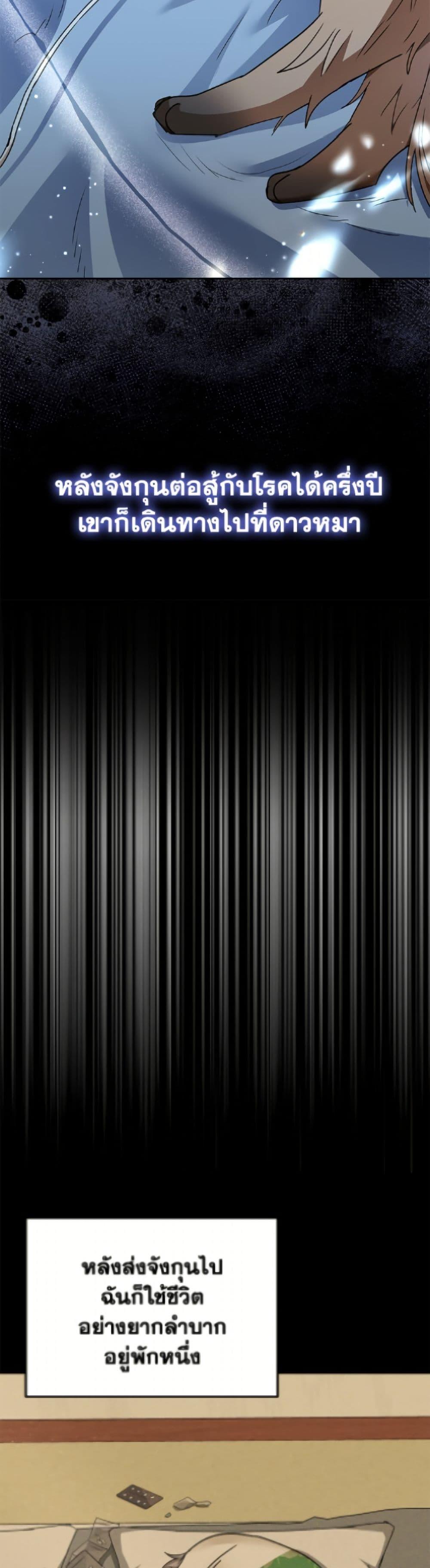 Manga-lc-com อ่านมังงะ อ่านการ์ตูน ออนไลน์ ฟรี Hello! Veterinarian! ตอนที่ 1 2 3 4 5 6 7 8 9 10 11 12 13 14 ฟรี ไม่มีโฆษณา Manga-lc - อ่าน มังงะ อ่าน การ์ตูน ออนไลน์ อ่านมังงะ ฟรี