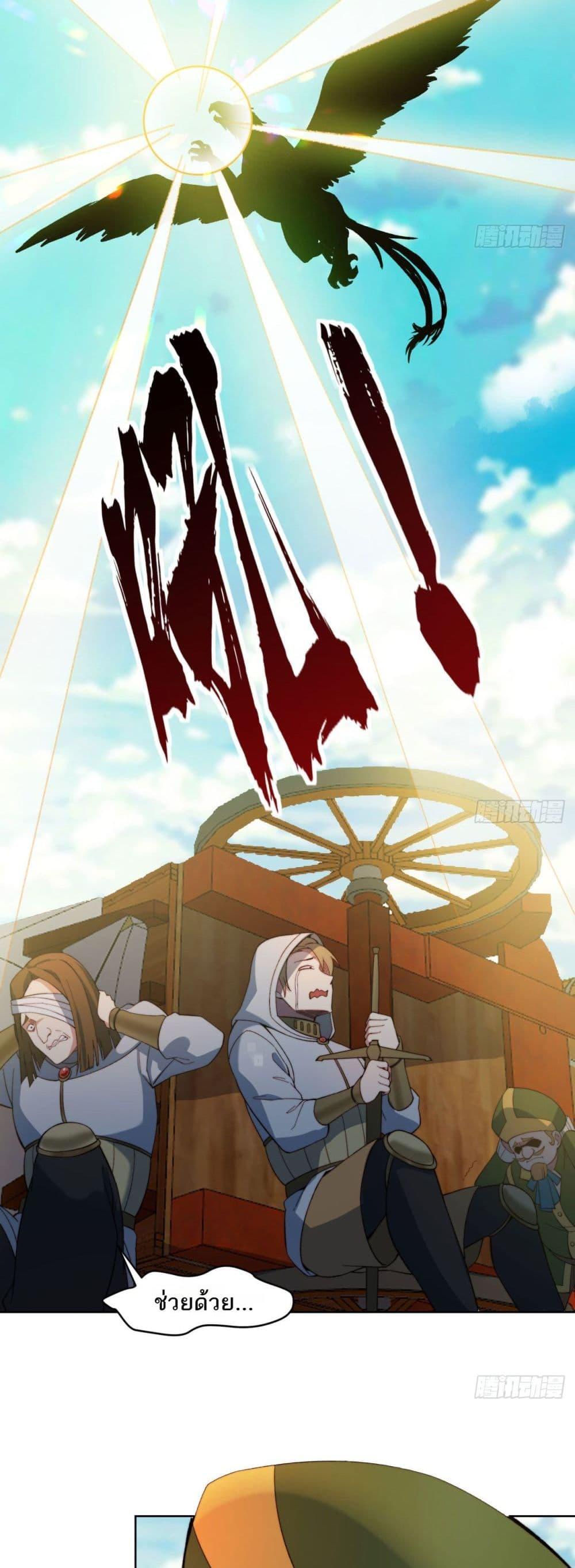 Manga-lc-com อ่านมังงะ อ่านการ์ตูน ออนไลน์ ฟรี The Beta Server For A Thousand Years ตอนที่ 1 2 3 4 5 6 7 8 9 10 11 12 13 14 ฟรี ไม่มีโฆษณา Manga-lc - อ่าน มังงะ อ่าน การ์ตูน ออนไลน์ อ่านมังงะ ฟรี