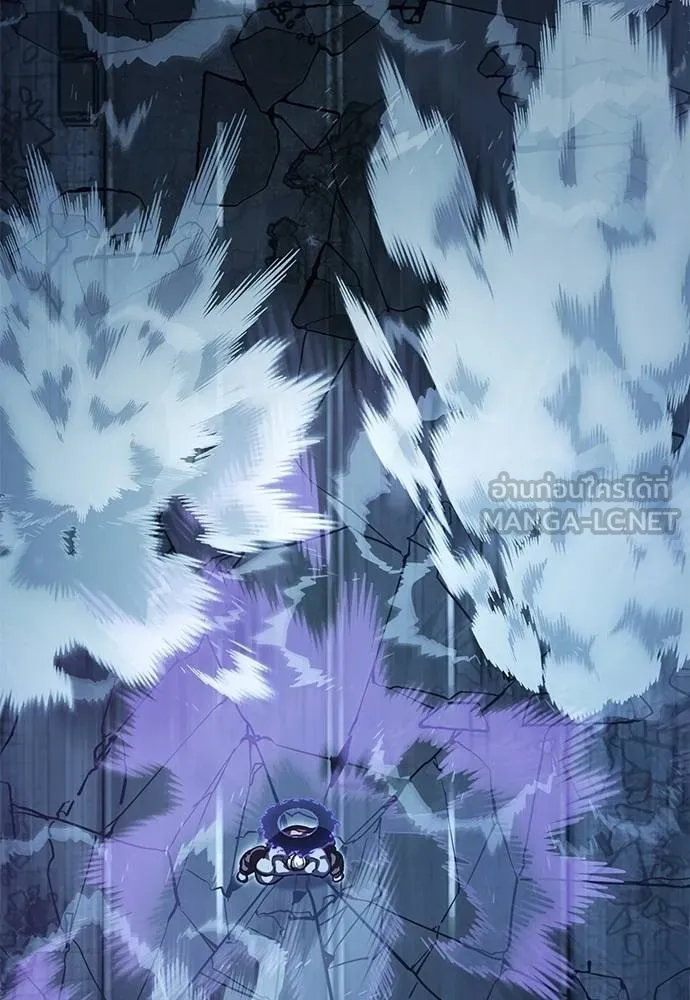 ยมราชลงทัณฑ์ ตอนที่ 74 รูปที่ 175