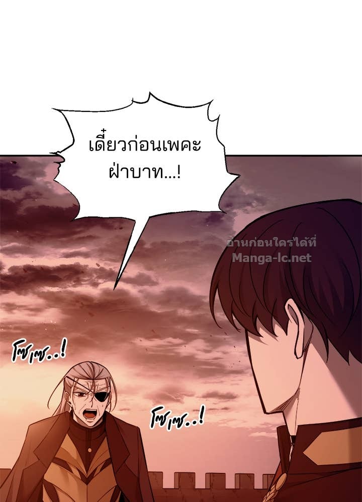 Doujin-Lc- อ่าน โดจิน มังฮวา เกาหลี ญี่ปุ่น จีน แปลไทย ผู้พิชิตเกมป้องกันฐาน ตอนที่ 1 2 3 4 5 6 7 8 9 10 11 12 13 14 ฟรี ไม่มีโฆษณา อ่าน โดจิน Manhwa เกาหลี ญี่ปุ่น จีน เรามีครบ คัดมาให้เน้นๆ โดจิน 18+ รับประกันความฟินโดย Doujin Lc