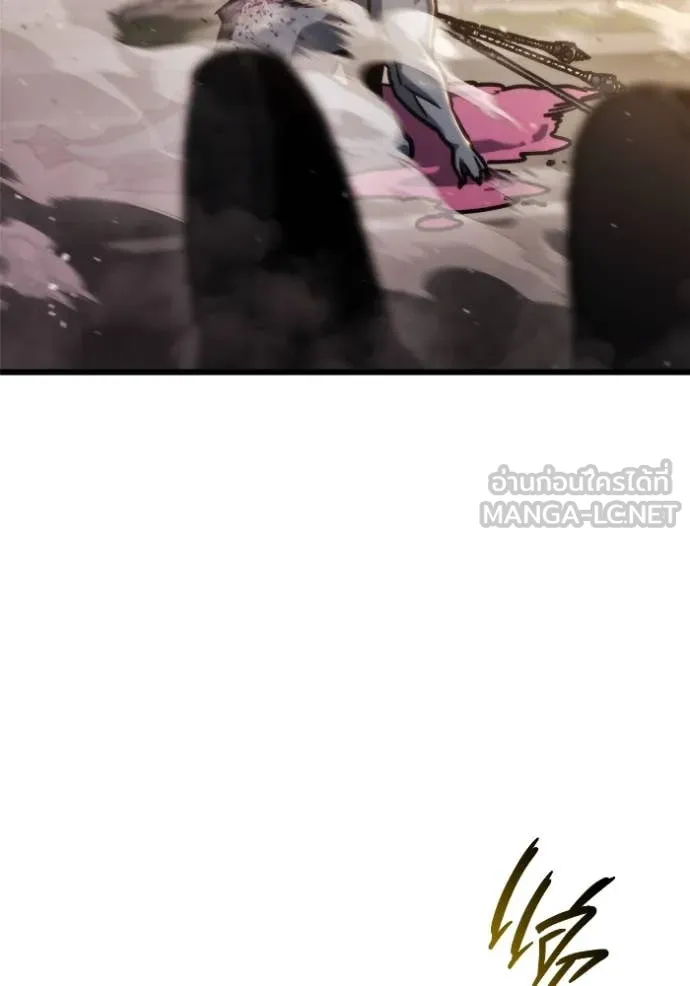 โกดังลับหลังโลกแตก ตอนที่ 51 รูปที่ 114