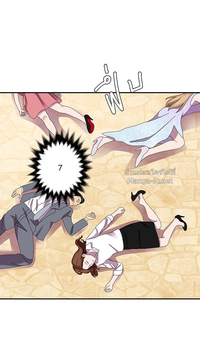 Doujin-Lc- อ่าน โดจิน มังฮวา เกาหลี ญี่ปุ่น จีน แปลไทย Take My Money รักนี้...มีเปย์ ตอนที่ 1 2 3 4 5 6 7 8 9 10 11 12 13 14 ฟรี ไม่มีโฆษณา อ่าน โดจิน Manhwa เกาหลี ญี่ปุ่น จีน เรามีครบ คัดมาให้เน้นๆ โดจิน 18+ รับประกันความฟินโดย Doujin Lc