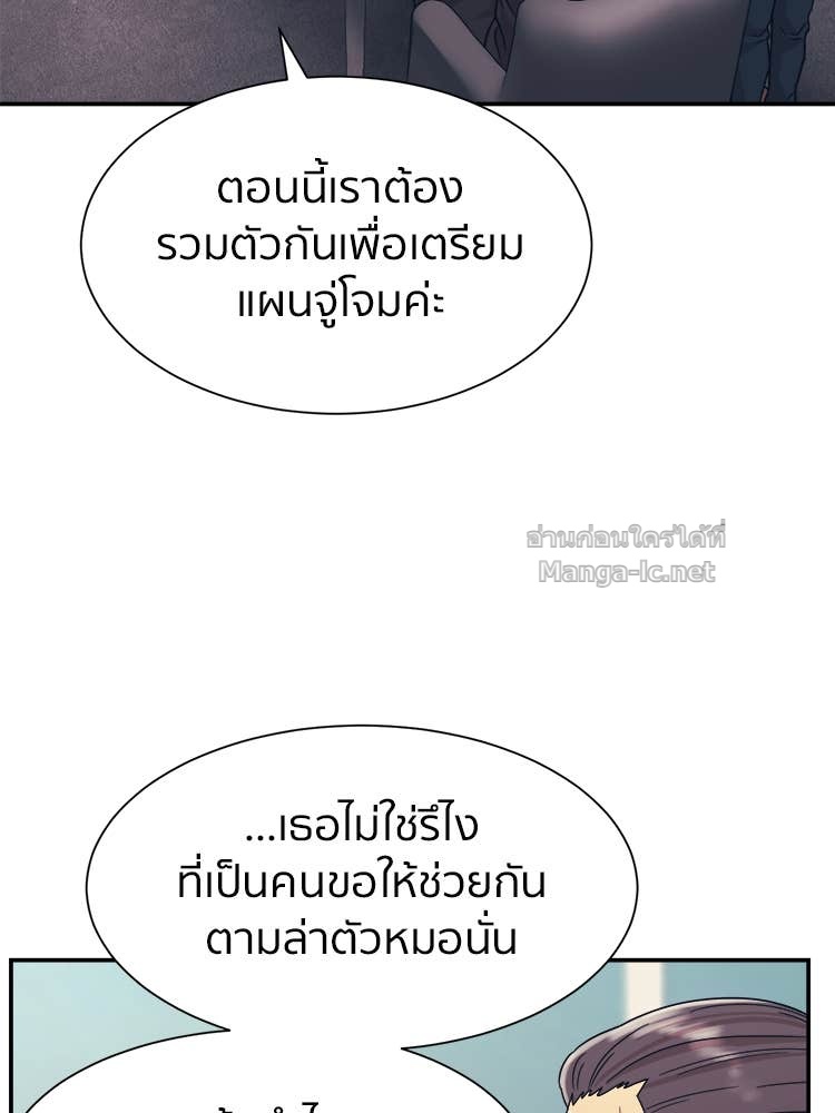 Doujin-Lc- อ่าน โดจิน มังฮวา เกาหลี ญี่ปุ่น จีน แปลไทย โคตรแกร่ง ตอนที่ 1 2 3 4 5 6 7 8 9 10 11 12 13 14 ฟรี ไม่มีโฆษณา อ่าน โดจิน Manhwa เกาหลี ญี่ปุ่น จีน เรามีครบ คัดมาให้เน้นๆ โดจิน 18+ รับประกันความฟินโดย Doujin Lc