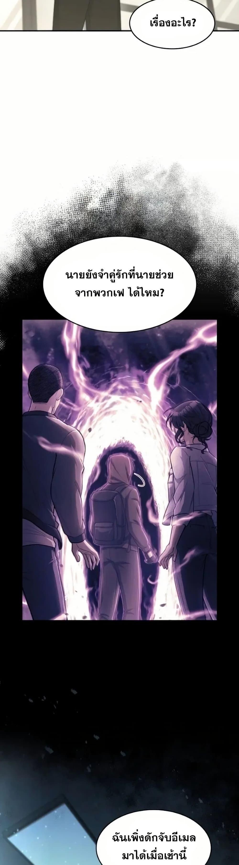 Manga-lc-com อ่านมังงะ อ่านการ์ตูน ออนไลน์ ฟรี Paranoid Mage ตอนที่ 1 2 3 4 5 6 7 8 9 10 11 12 13 14 ฟรี ไม่มีโฆษณา Manga-lc - อ่าน มังงะ อ่าน การ์ตูน ออนไลน์ อ่านมังงะ ฟรี