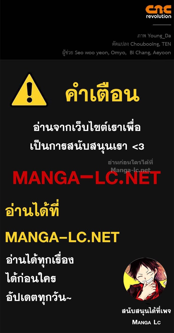 Doujin-Lc- อ่าน โดจิน มังฮวา เกาหลี ญี่ปุ่น จีน แปลไทย อยากได้ ก็เอาไป ตอนที่ 1 2 3 4 5 6 7 8 9 10 11 12 13 14 ฟรี ไม่มีโฆษณา อ่าน โดจิน Manhwa เกาหลี ญี่ปุ่น จีน เรามีครบ คัดมาให้เน้นๆ โดจิน 18+ รับประกันความฟินโดย Doujin Lc