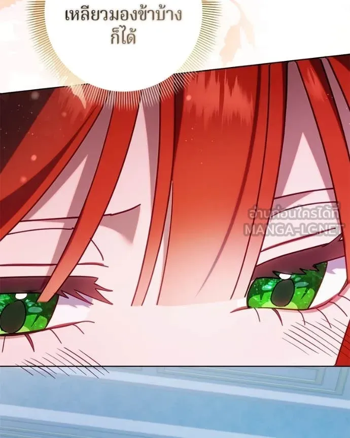 ถ้าเป็นนางร้าย ตอนที่ 15 รูปที่ 30