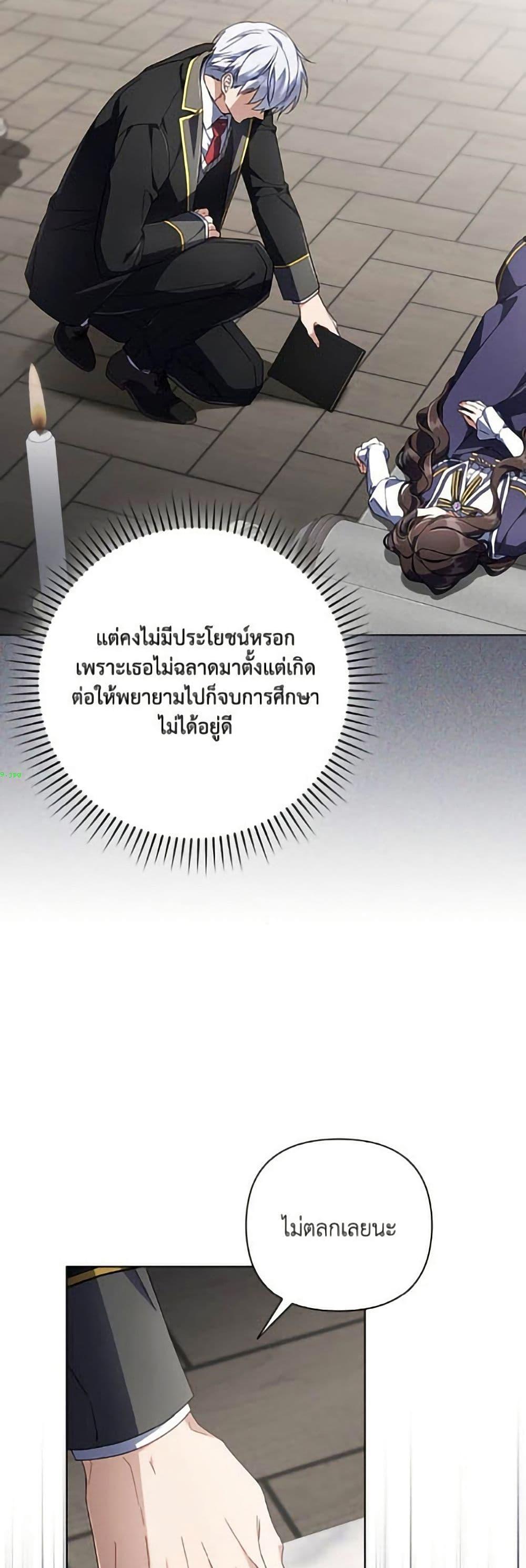 Manga-lc-com อ่านมังงะ อ่านการ์ตูน ออนไลน์ ฟรี Villainess Streamer ตอนที่ 1 2 3 4 5 6 7 8 9 10 11 12 13 14 ฟรี ไม่มีโฆษณา Manga-lc - อ่าน มังงะ อ่าน การ์ตูน ออนไลน์ อ่านมังงะ ฟรี