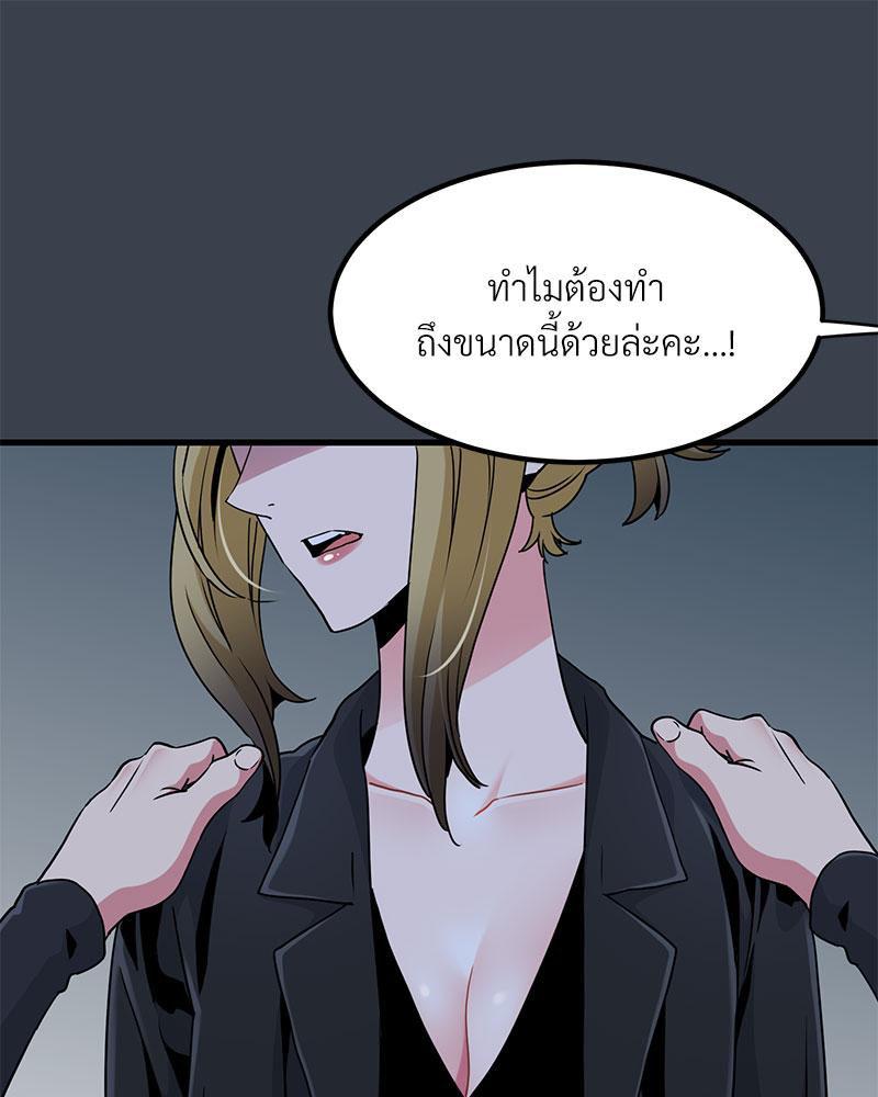 Doujin-Lc- อ่าน โดจิน มังฮวา เกาหลี ญี่ปุ่น จีน แปลไทย A Turning Point Raw ตอนที่ 1 2 3 4 5 6 7 8 9 10 11 12 13 14 ฟรี ไม่มีโฆษณา อ่าน โดจิน Manhwa เกาหลี ญี่ปุ่น จีน เรามีครบ คัดมาให้เน้นๆ โดจิน 18+ รับประกันความฟินโดย  Doujin Lc