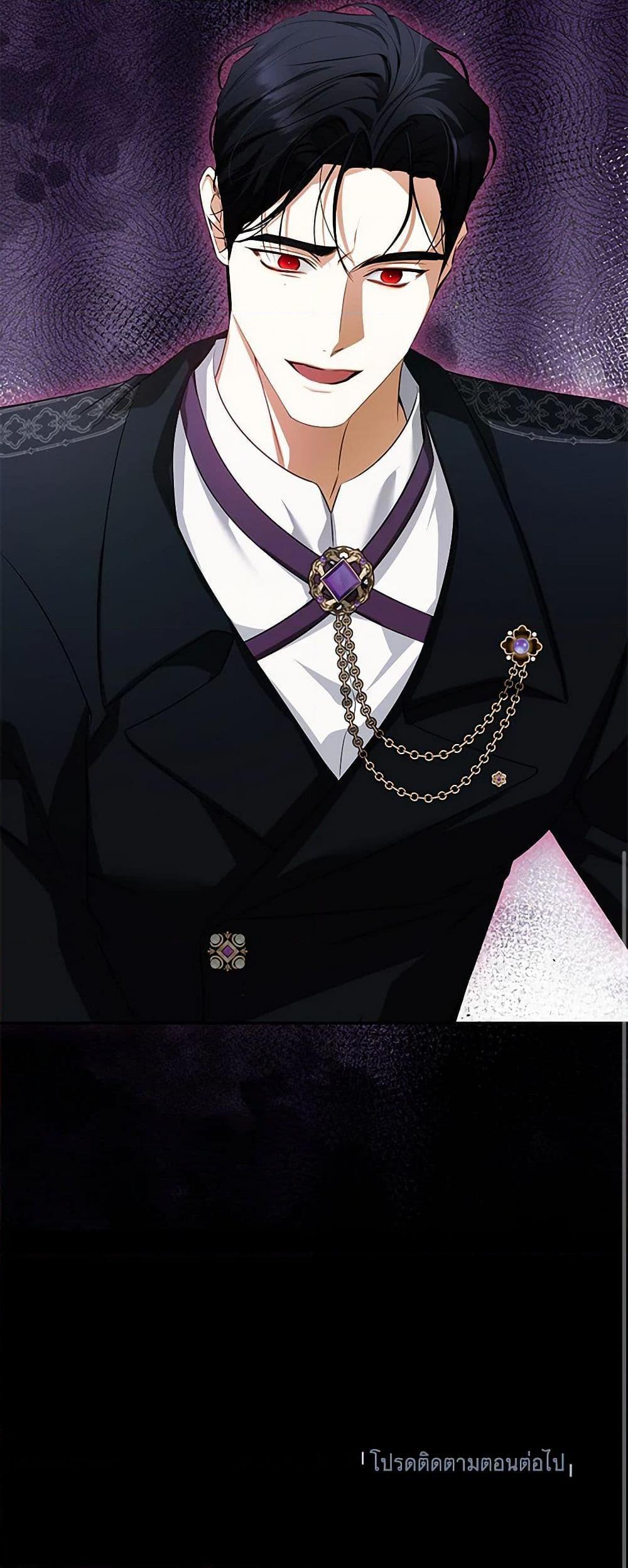 Manga-lc-com อ่านมังงะ อ่านการ์ตูน ออนไลน์ ฟรี I Think I’ve Been Possessed Somewhere ตอนที่ 1 2 3 4 5 6 7 8 9 10 11 12 13 14 ฟรี ไม่มีโฆษณา Manga-lc - อ่าน มังงะ อ่าน การ์ตูน ออนไลน์ อ่านมังงะ ฟรี